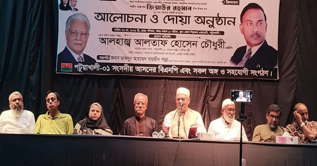 ২৫ মার্চের রাতে আওয়ামী লীগের নেতৃত্ব ছিল না, দাবি আলতাফ চৌধুরীর