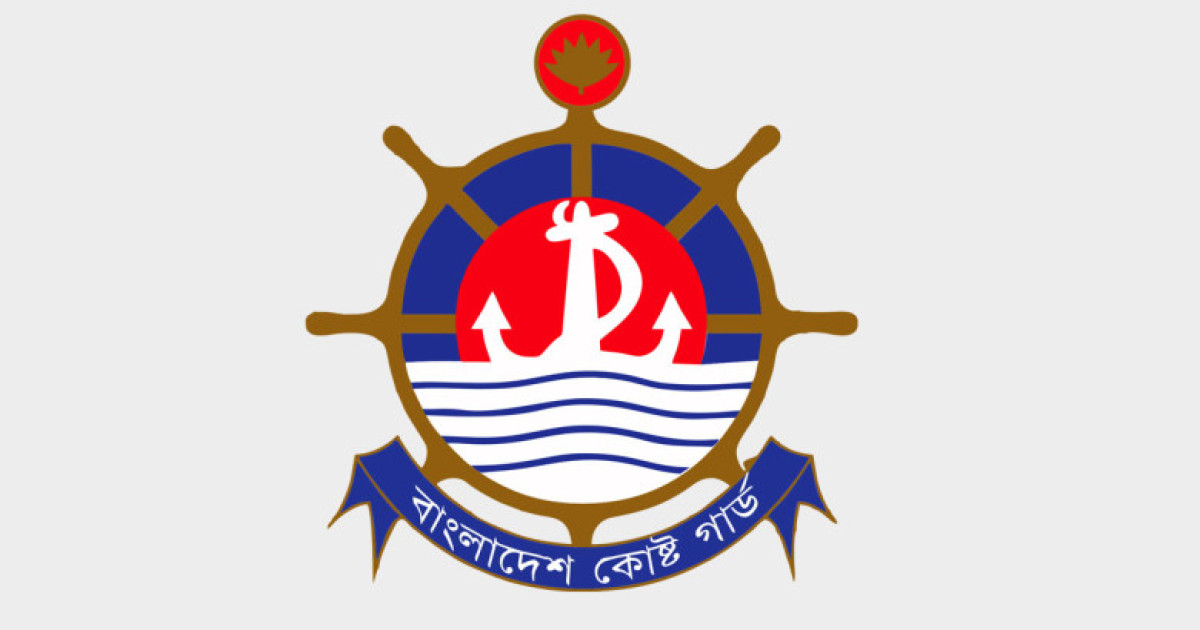 https://prothomdorpan.com/admin/fav-icon-logo/image/1761146741.250..125.jpg
