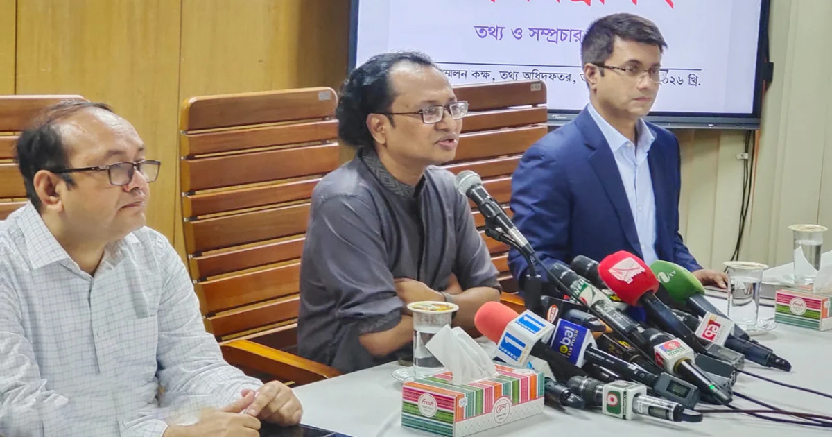 ভারতের সঙ্গে ‘বাস্তবসম্মত ও মর্যাদাপূর্ণ’ সম্পর্ক চায় বাংলাদেশ: জাহেদ উর রহমান