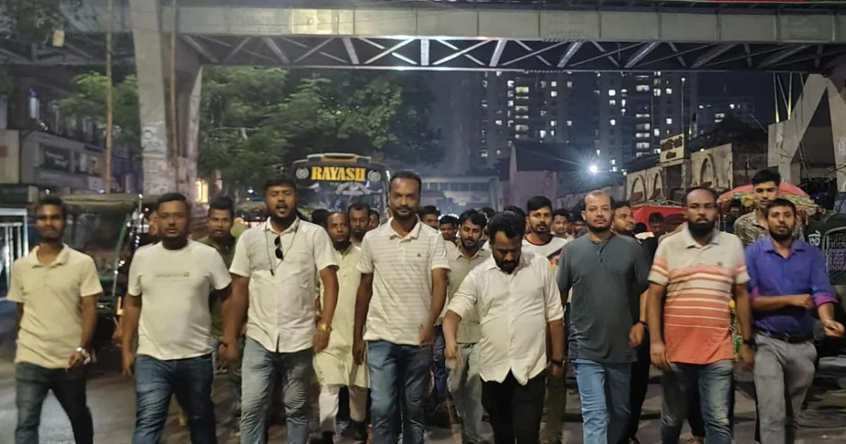 নিষিদ্ধ আওয়ামী লীগ ও ছাত্রলীগের বিরুদ্ধে নিউমার্কেটে ছাত্রদলের বিক্ষোভ