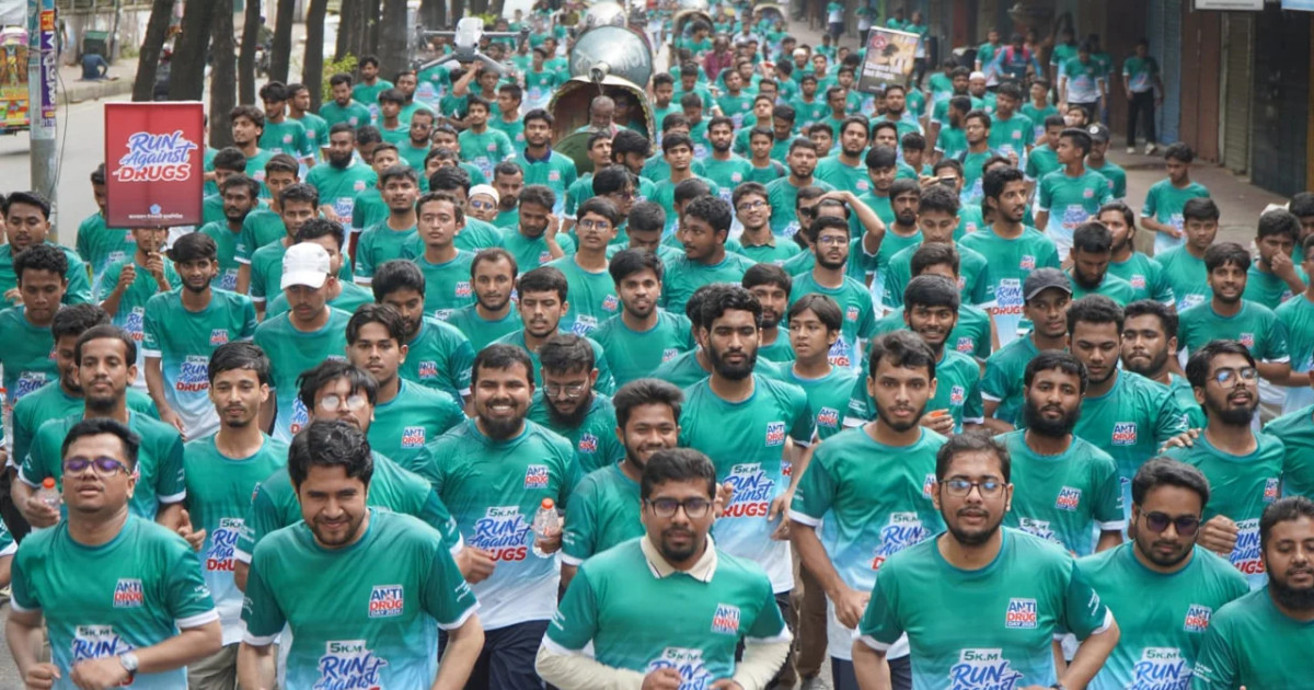 মাদকের বিরুদ্ধে রাজধানীতে ছাত্রশিবিরের ৫ কিলোমিটার ‘রান অ্যাগেইনস্ট ড্রাগ’‘যুবসমাজকে রক্ষায় সম্মিলিত উদ্যোগের বিকল্প নেই’—ছাত্রশিবির সভাপতি