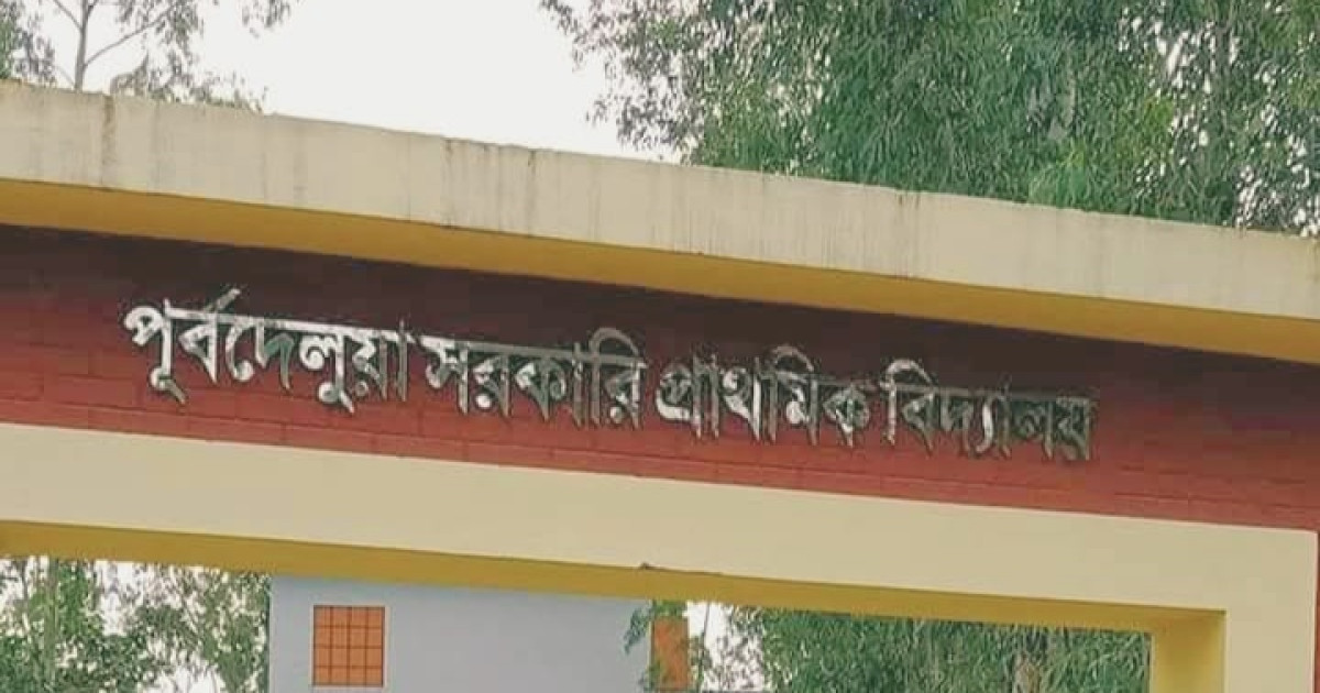 বিদ্যালয় পরিচালনা কমিটি নিয়ে সংঘর্ষ, সাংবাদিকের ওপর হামলার অভিযোগ
