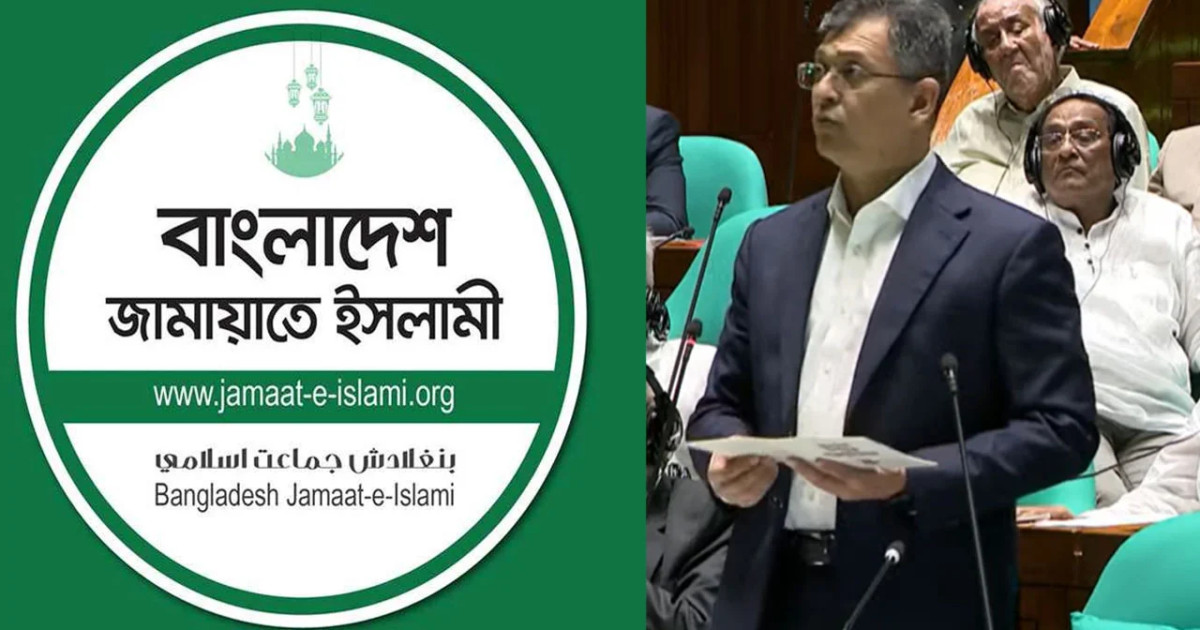 জামায়াতের ইশতেহারে শরিয়াহ প্রতিষ্ঠার কথা নেই: সংসদে স্বরাষ্ট্রমন্ত্রী