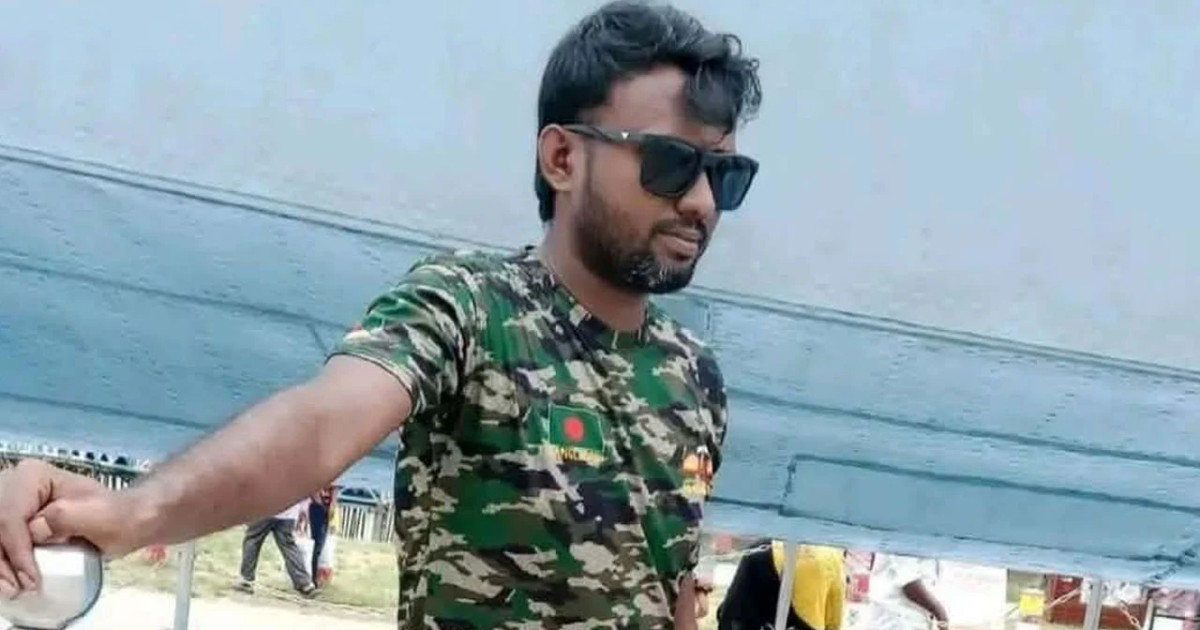 জমি-সংক্রান্ত বিরোধের জেরে কটিয়াদীতে যুবককে ছুরিকাঘাতে হত্যা