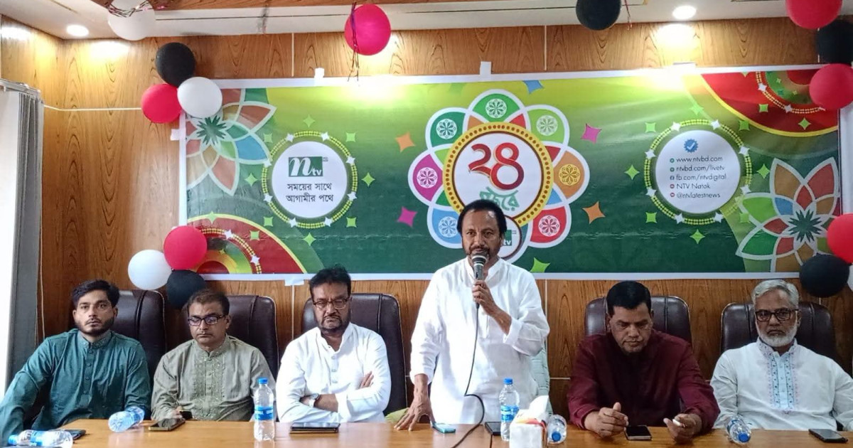কেক কাটা ও আলোচনা সভায় সিরাজগঞ্জে উদযাপিত হলো এনটিভির ২৪তম প্রতিষ্ঠাবার্ষিকী