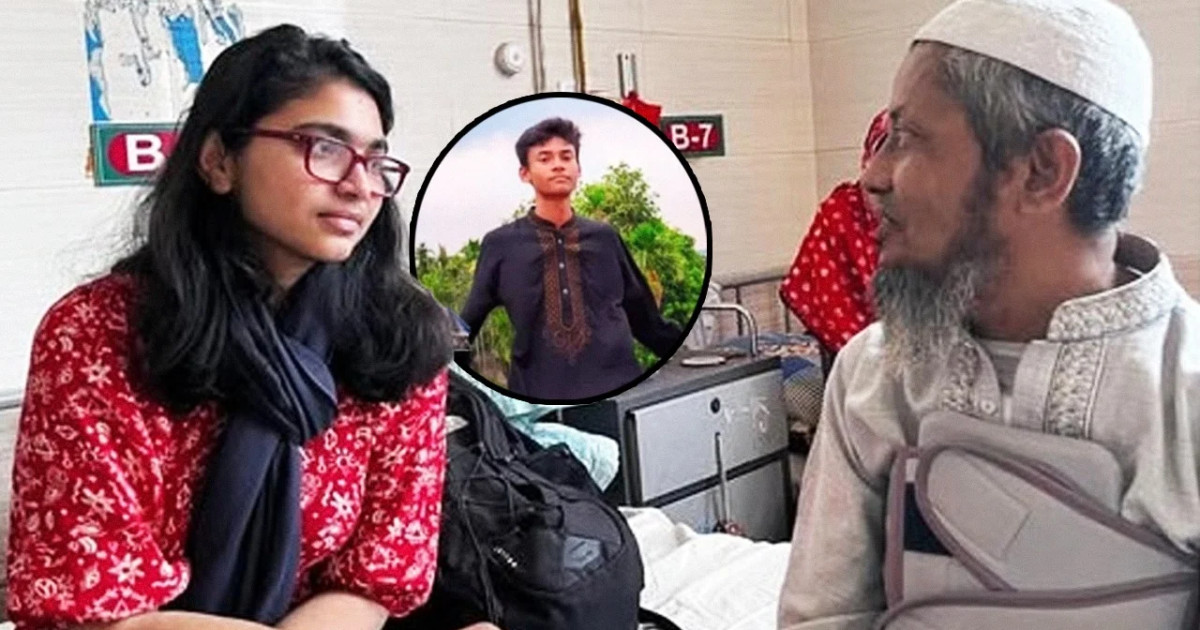 ‘আম্মু, আইডি কার্ডটা দাও’—পরদিনই গুলিতে ঝরল আদিলের প্রাণ, আজও বুকে ৫০০ টাকার সেই নোট