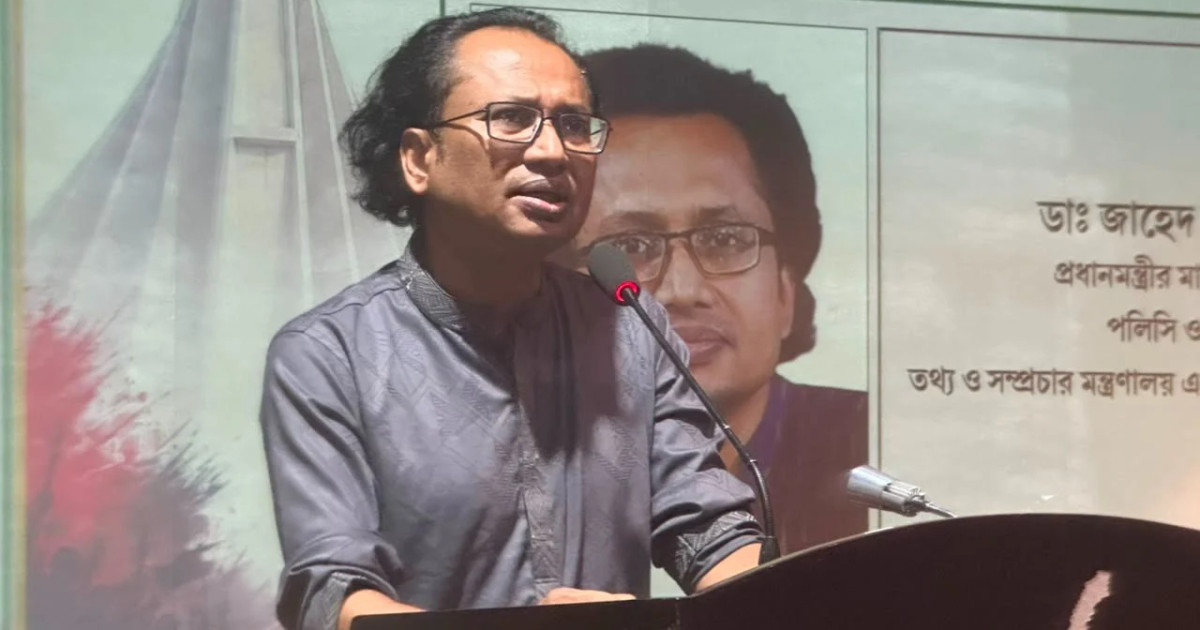 আর কোনো আন্দোলনে গুলিতে প্রাণহানি দেখতে চাই না’ — জুলাই শহীদদের স্মরণে ডা. জাহেদ