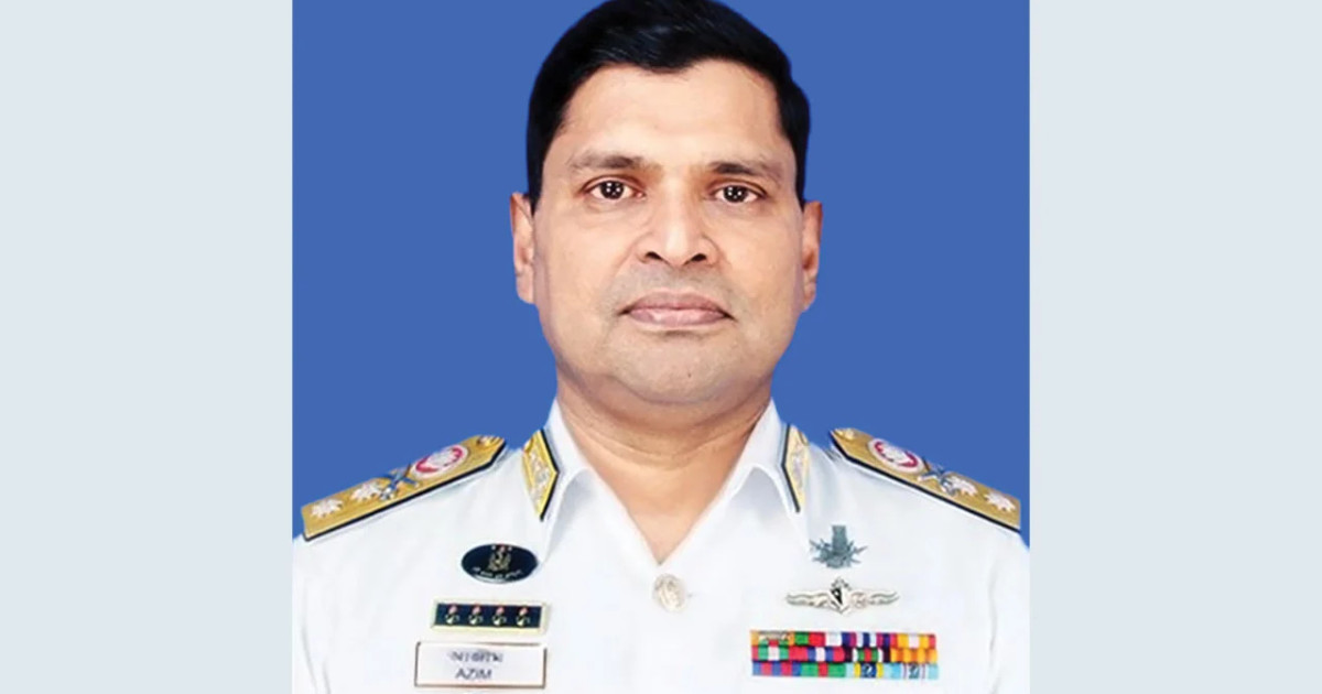 নৌবাহিনীর নতুন প্রধান মিসবাহ উল আজীম, ২৩ জুলাই দায়িত্ব গ্রহণ
