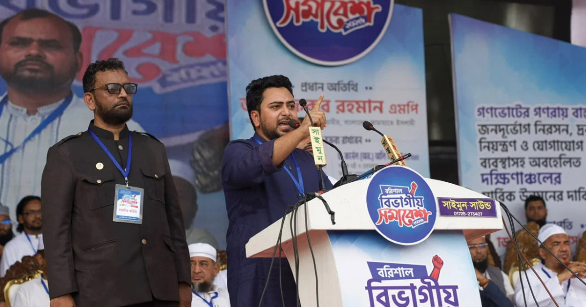 ‘নাটক কম করেন প্রিয়’—প্রধানমন্ত্রীকে নাহিদ ইসলামের কড়া বার্তা, জুলাই সনদ বাস্তবায়নে গণঅভ্যুত্থানের হুঁশিয়ারি