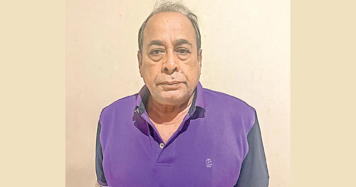 ৪৫ বছর পলাতক থাকার পর গ্রেপ্তার: মৃত্যুদণ্ডপ্রাপ্ত মেজর (অব.) মোজাফফর এখন চট্টগ্রাম ক্যান্টনমেন্টে