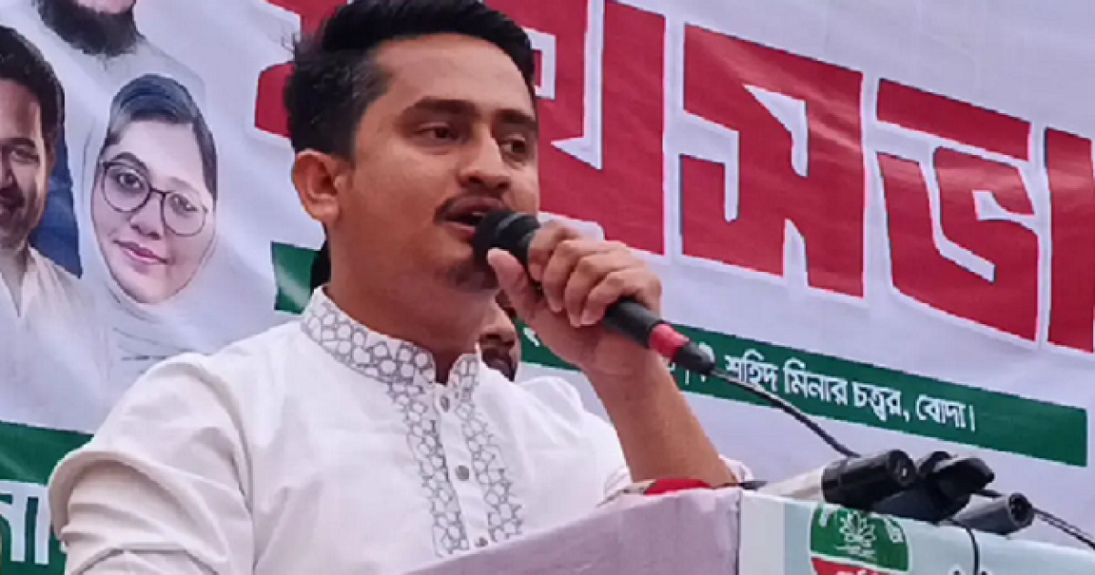 'গণভোট অবৈধ হলে বিএনপি সরকারও অবৈধ'—সারজিস আলমের তীব্র মন্তব্য