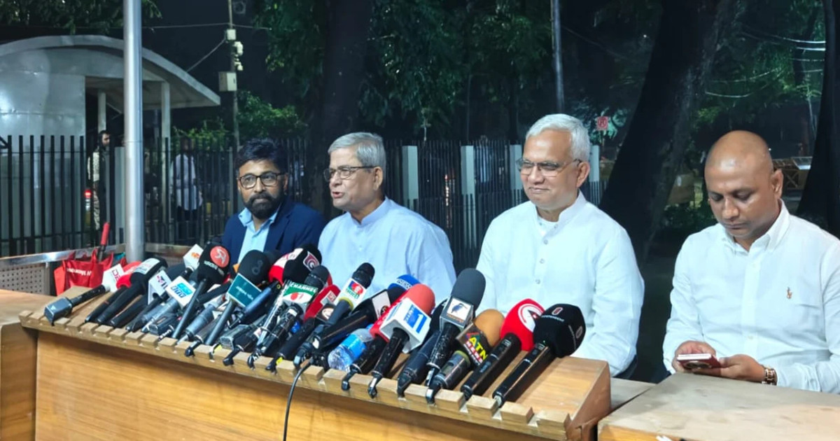 ‘জুলাই সনদ ও ৩১ দফাই রাষ্ট্র সংস্কারের ভিত্তি, জাতীয় ঐক্য আরও সুদৃঢ় হবে’ মির্জা ফখরুল