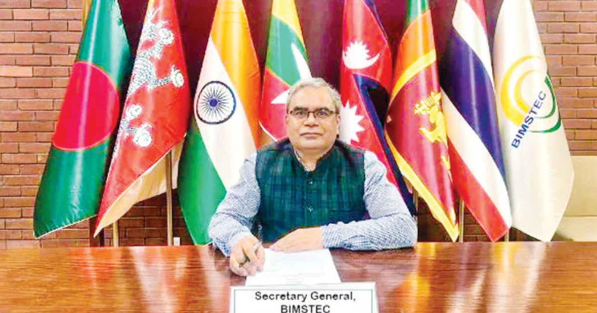 'সার্কের সঙ্গে তুলনা নয়, নিজস্ব অর্জনেই মূল্যায়ন হোক বিমসটেক'