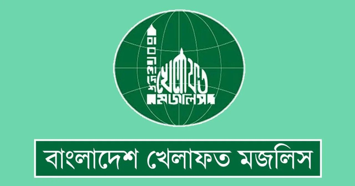 মাদরাসায় ছাত্রীদের ফুটবল দল গঠনের নির্দেশনা ‘ইসলামবিরোধী ষড়যন্ত্র’—খেলাফত মজলিস