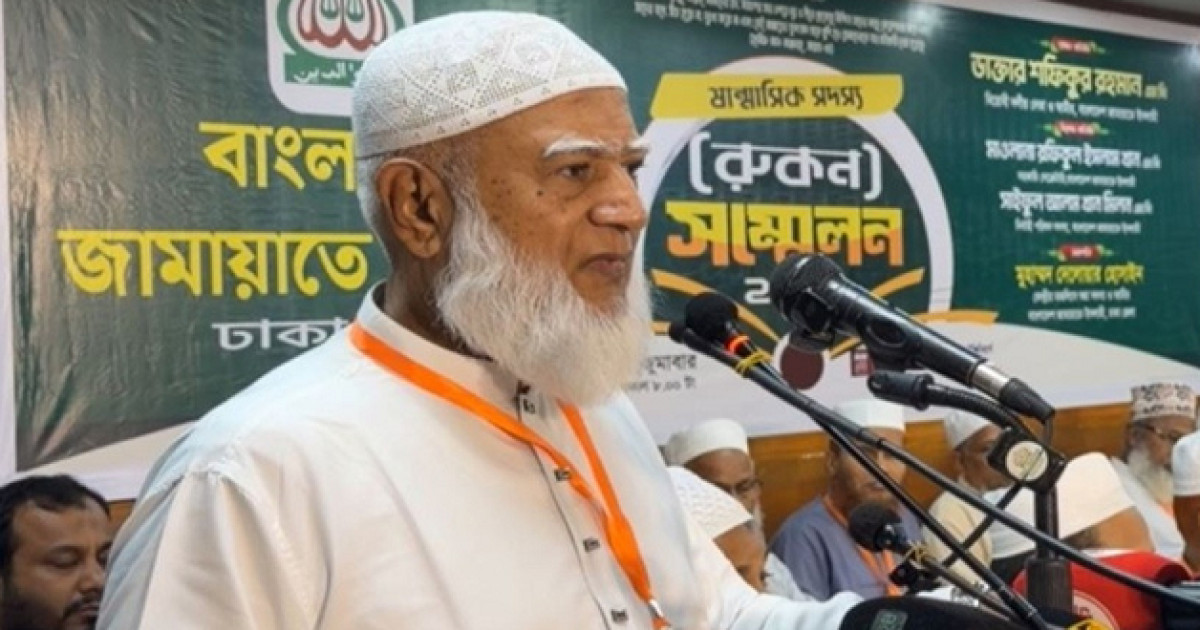 জামায়াত ফেরেশতার দল নয়, ভুল হলে ধরিয়ে দিন, আমরা সংশোধন হব' — ডা. শফিকুর রহমান