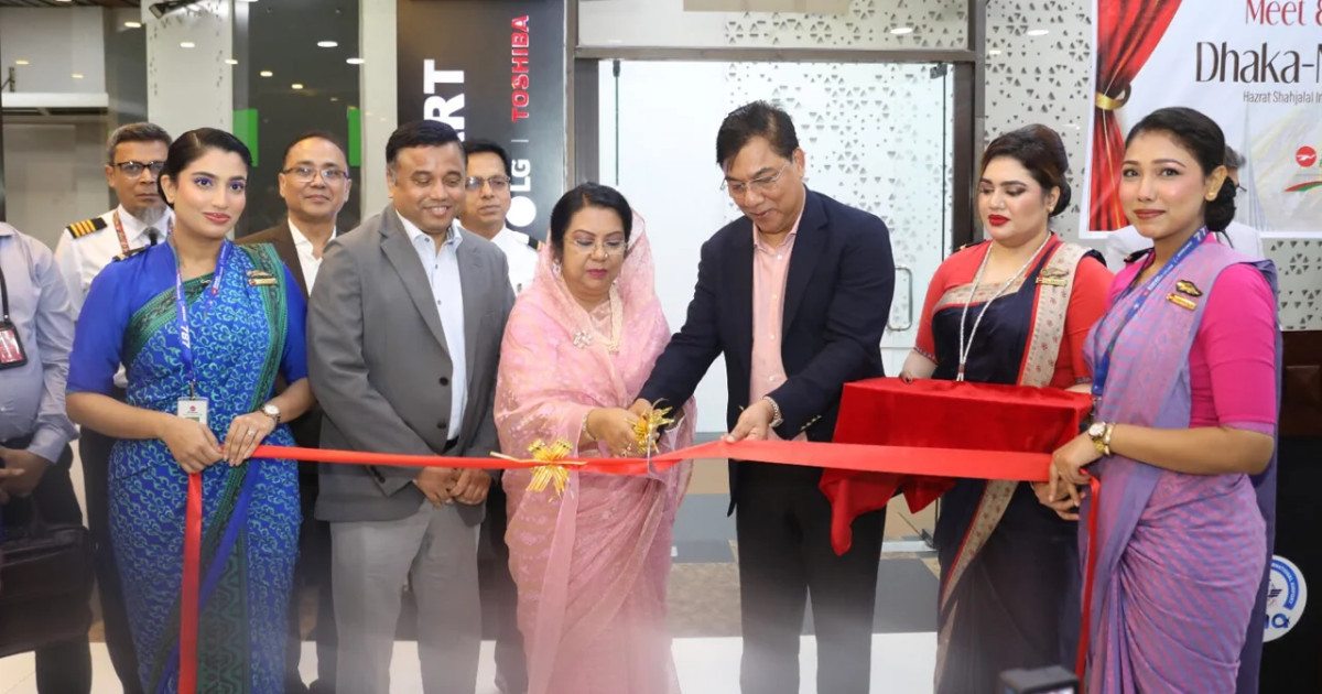 এক বছর পর আকাশে ফিরল ঢাকা-নারিতা সরাসরি ফ্লাইট, নতুন আশার বার্তা বিমান খাতে