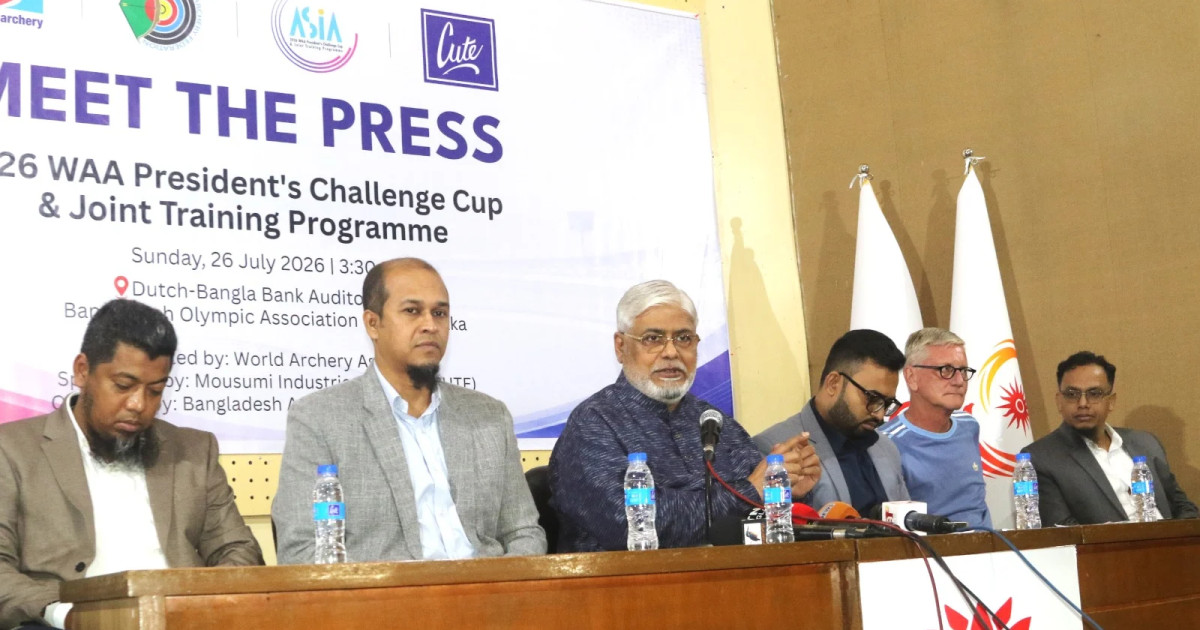 ২৬ দেশের মিলনমেলা ঢাকায়, প্রেসিডেন্টস চ্যালেঞ্জ কাপে জমবে আন্তর্জাতিক আরচ্যারির লড়াই