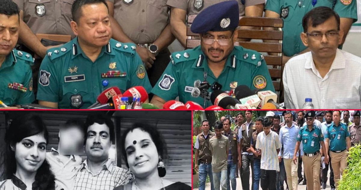রংপুরে গণপতি পরিবার হত্যাকাণ্ড: ইয়াবা সেবন দেখে ফেলায় চারজনকে শ্বাসরোধে হত্যা