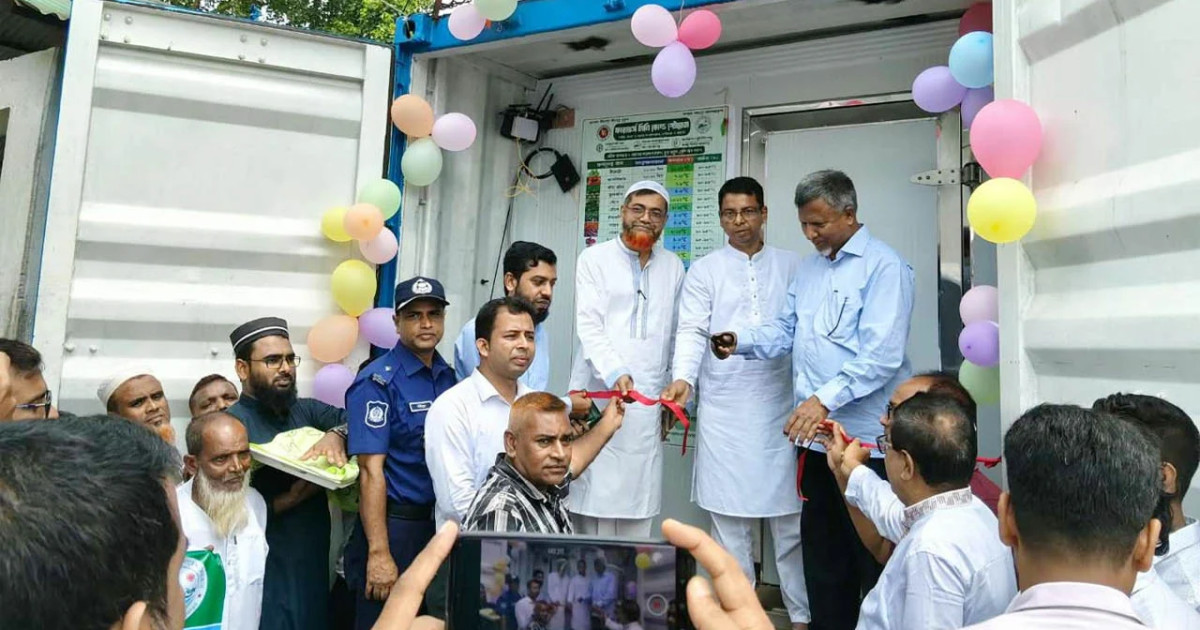 https://prothomdorpan.com/admin/fav-icon-logo/image/1761146741.250..125.jpg
