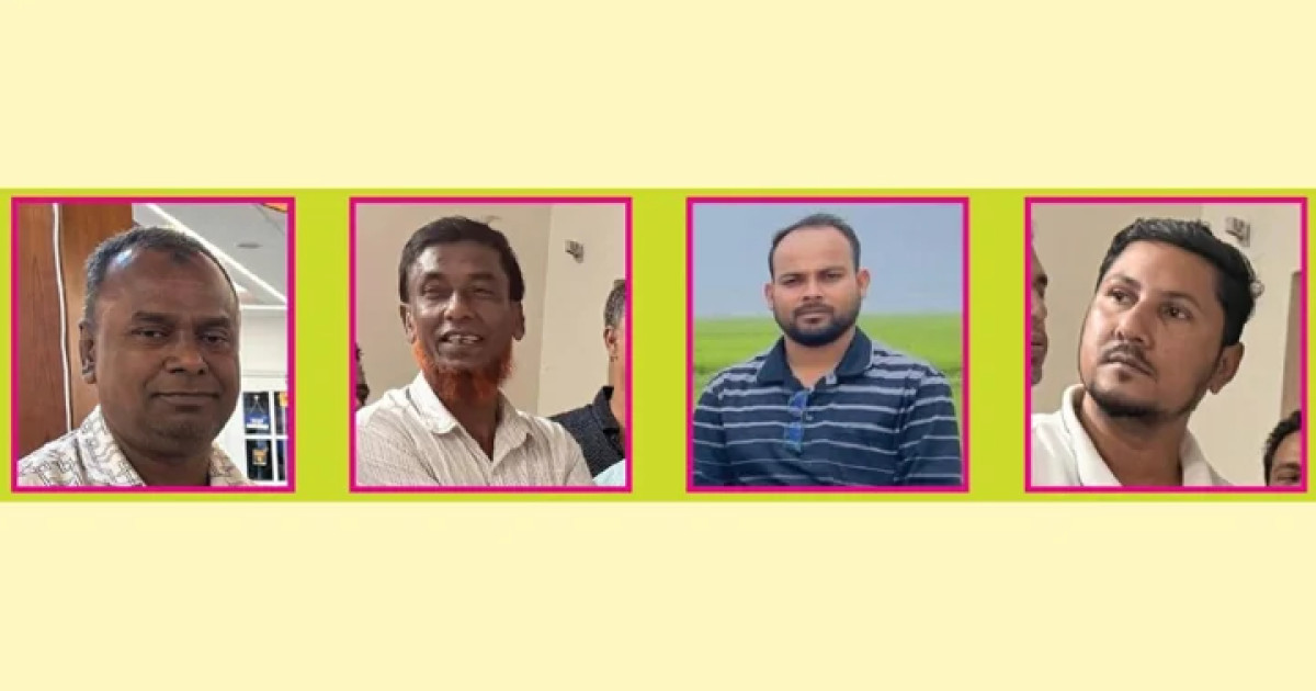 চাঁদা না দেওয়াকে কেন্দ্র করে পাউবো প্রকৌশলীর ওপর হামলার অভিযোগ