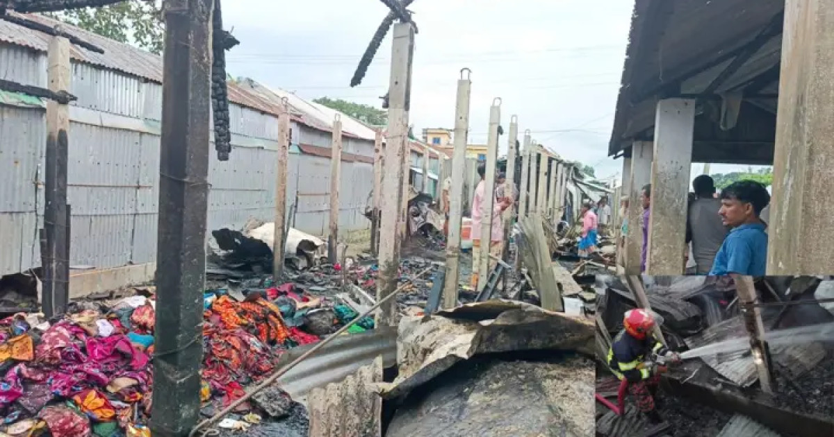 কলমাকান্দায় ভয়াবহ আগুনে ৬ দোকান পুড়ে ছাই