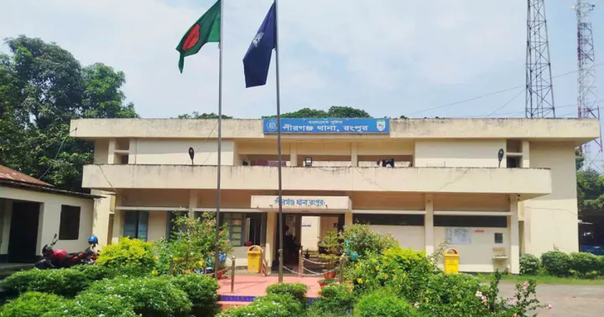 পীরগঞ্জে সড়কের পাশে নিখোঁজ ব্যক্তির লাশ উদ্ধার