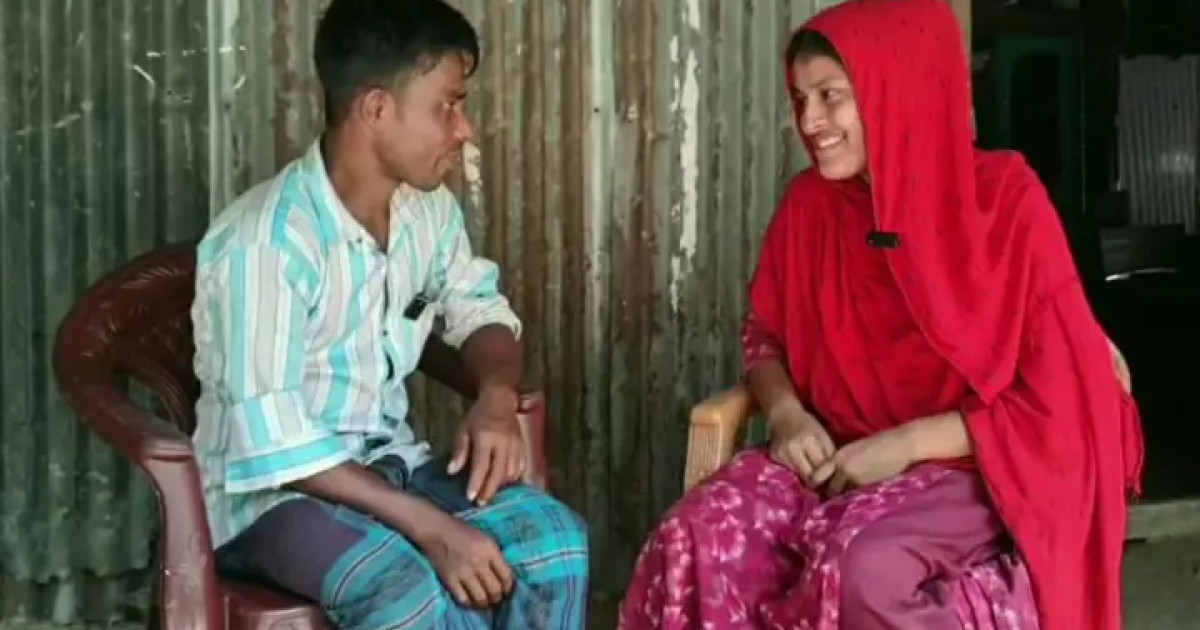 ইশারার ভাষায় প্রেম, বিয়ে ৭ মাসেও শ্বশুরবাড়িতে ঠাঁই হয়নি