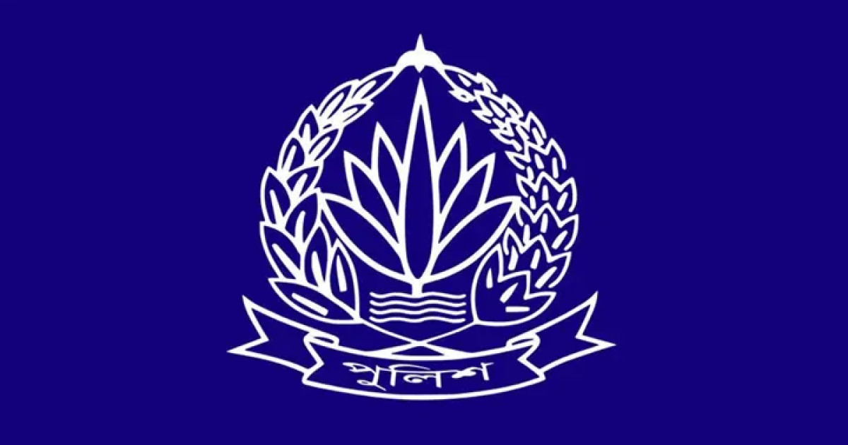 https://prothomdorpan.com/admin/fav-icon-logo/image/1761146741.250..125.jpg