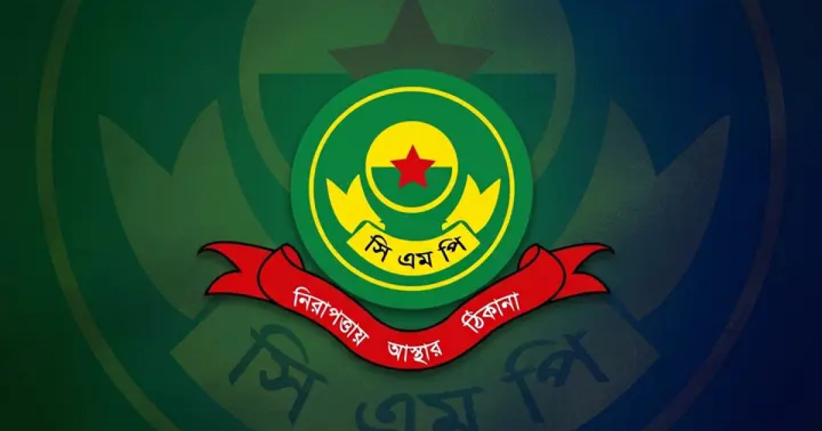 খুলশীতে ৮ তলা ভবনে অভিযান, ৬৩ বিদেশি আটক