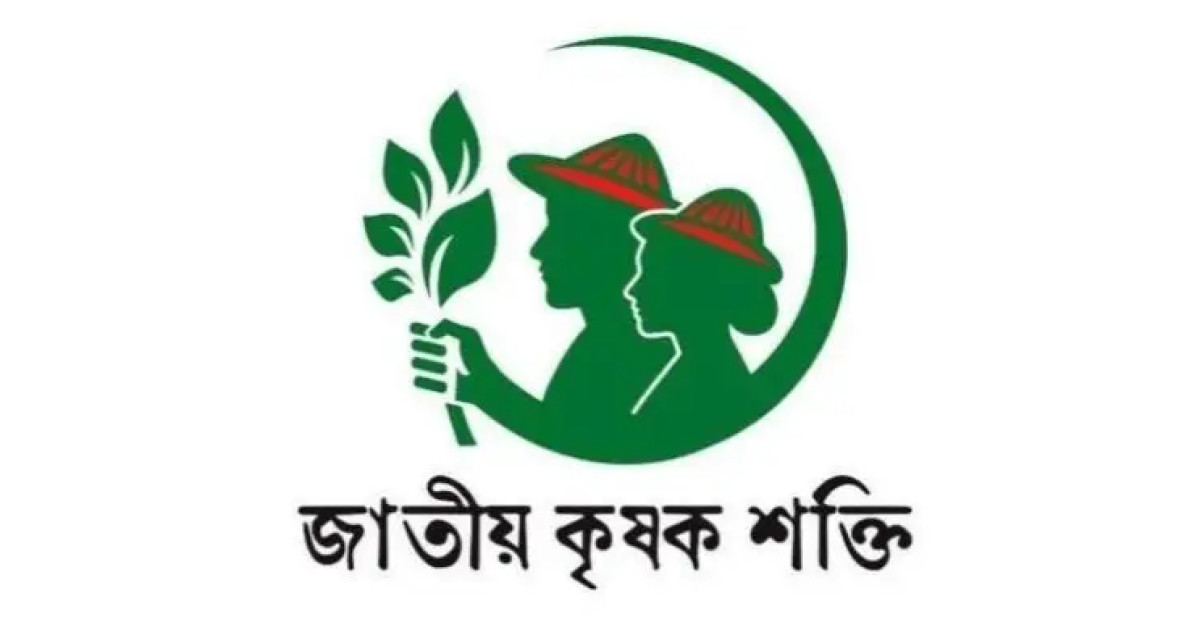 https://prothomdorpan.com/admin/fav-icon-logo/image/1761146741.250..125.jpg