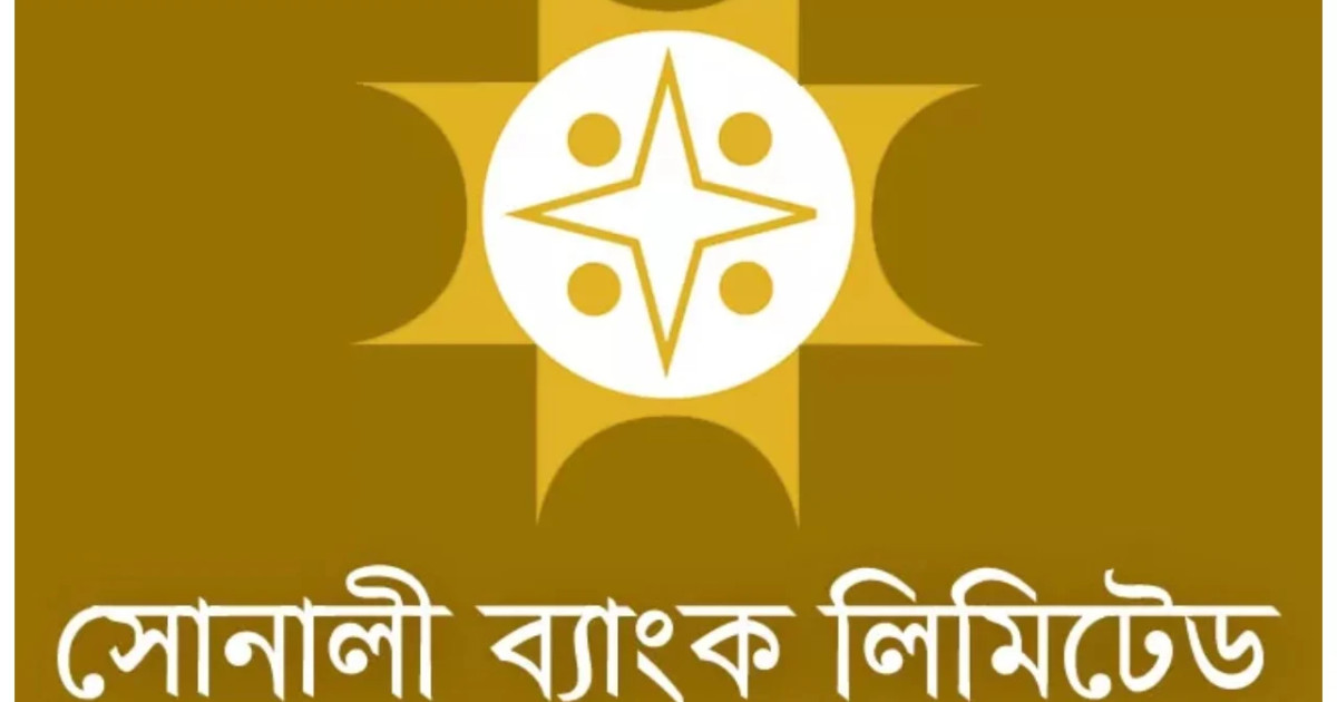https://prothomdorpan.com/admin/fav-icon-logo/image/1761146741.250..125.jpg
