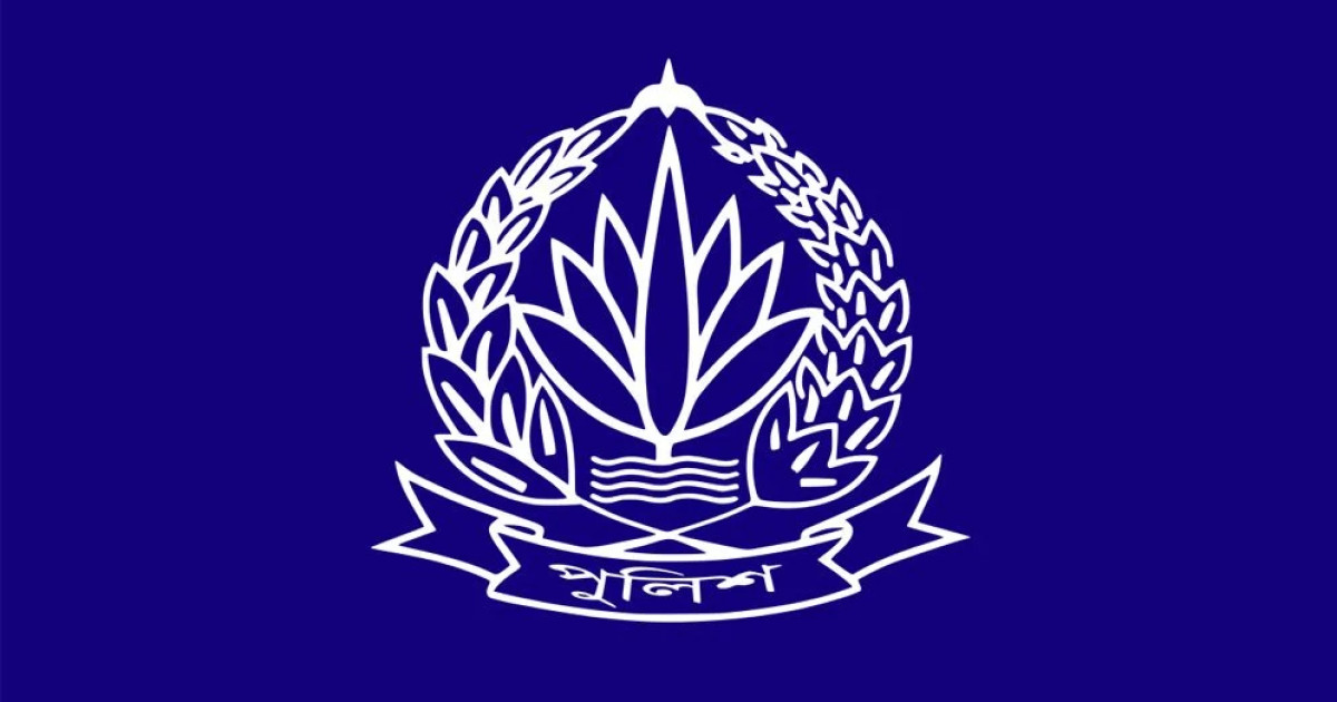 https://prothomdorpan.com/admin/fav-icon-logo/image/1761146741.250..125.jpg