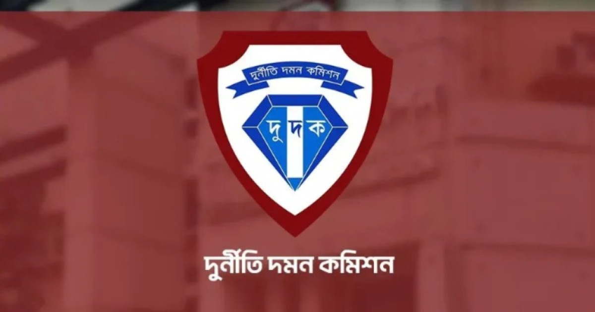 https://prothomdorpan.com/admin/fav-icon-logo/image/1761146741.250..125.jpg
