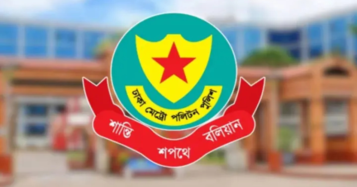https://prothomdorpan.com/admin/fav-icon-logo/image/1761146741.250..125.jpg