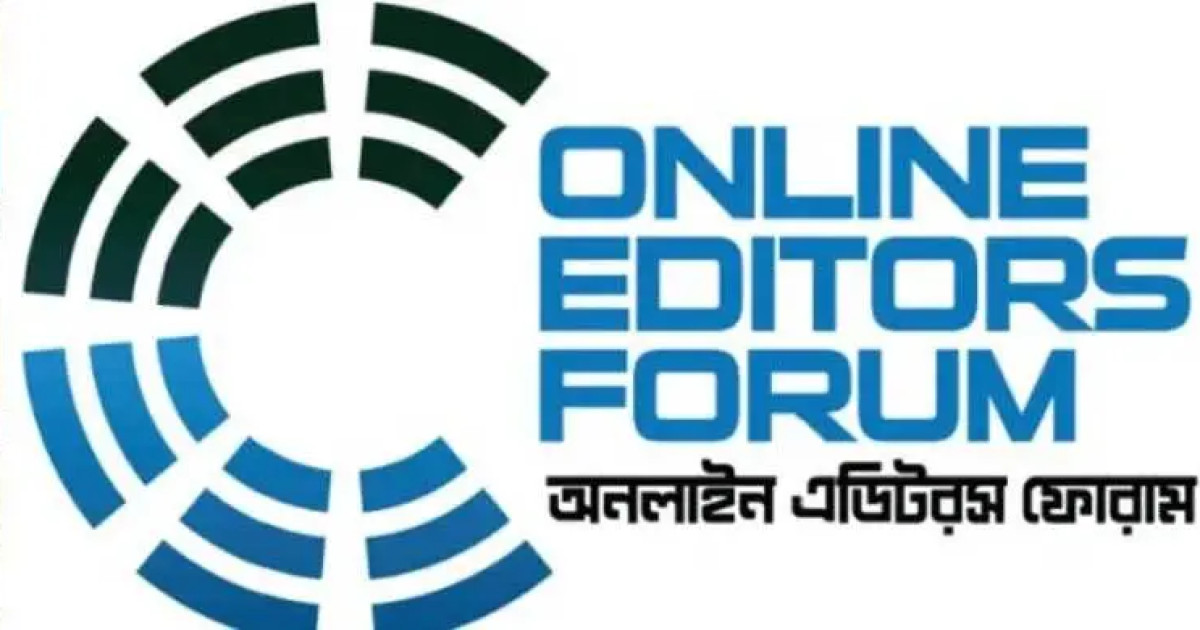 https://prothomdorpan.com/admin/fav-icon-logo/image/1761146741.250..125.jpg