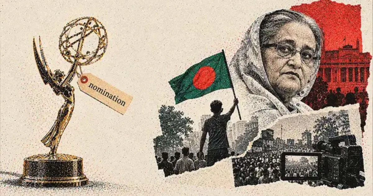 https://prothomdorpan.com/admin/fav-icon-logo/image/1761146741.250..125.jpg