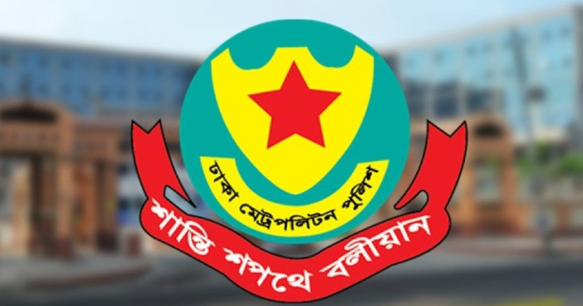 https://prothomdorpan.com/admin/fav-icon-logo/image/1761146741.250..125.jpg