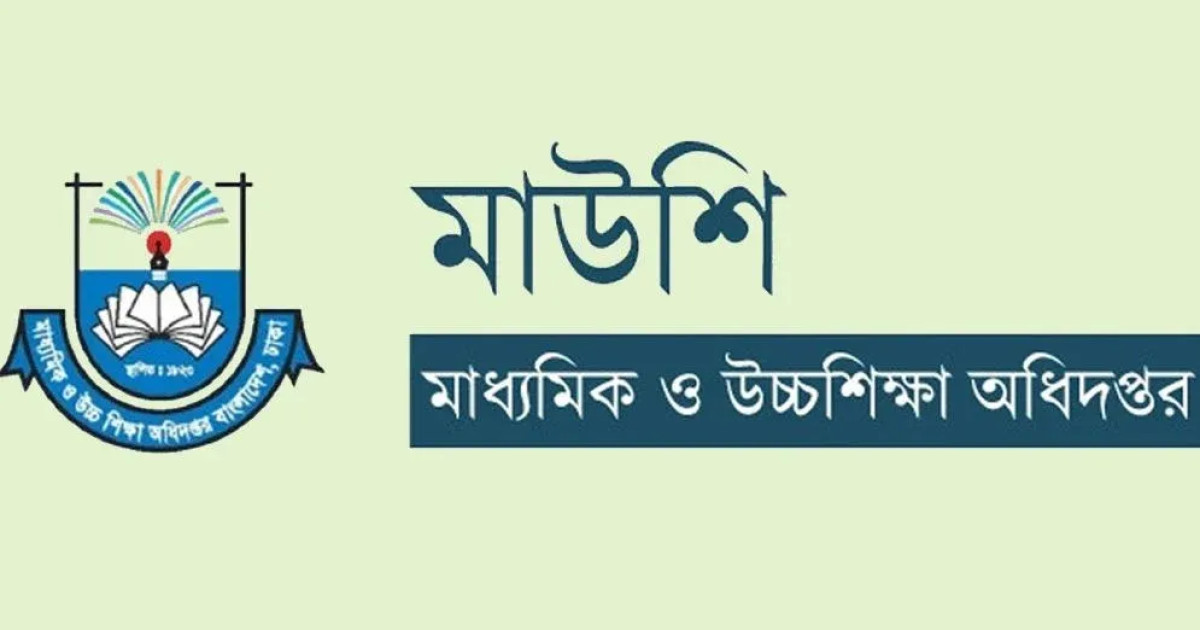 https://prothomdorpan.com/admin/fav-icon-logo/image/1761146741.250..125.jpg