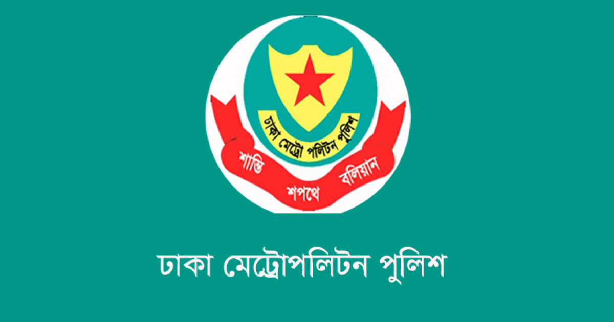 https://prothomdorpan.com/admin/fav-icon-logo/image/1761146741.250..125.jpg
