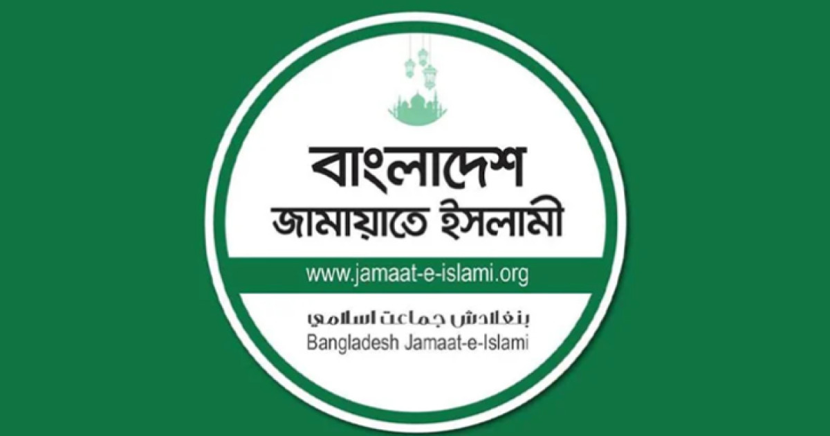https://prothomdorpan.com/admin/fav-icon-logo/image/1761146741.250..125.jpg
