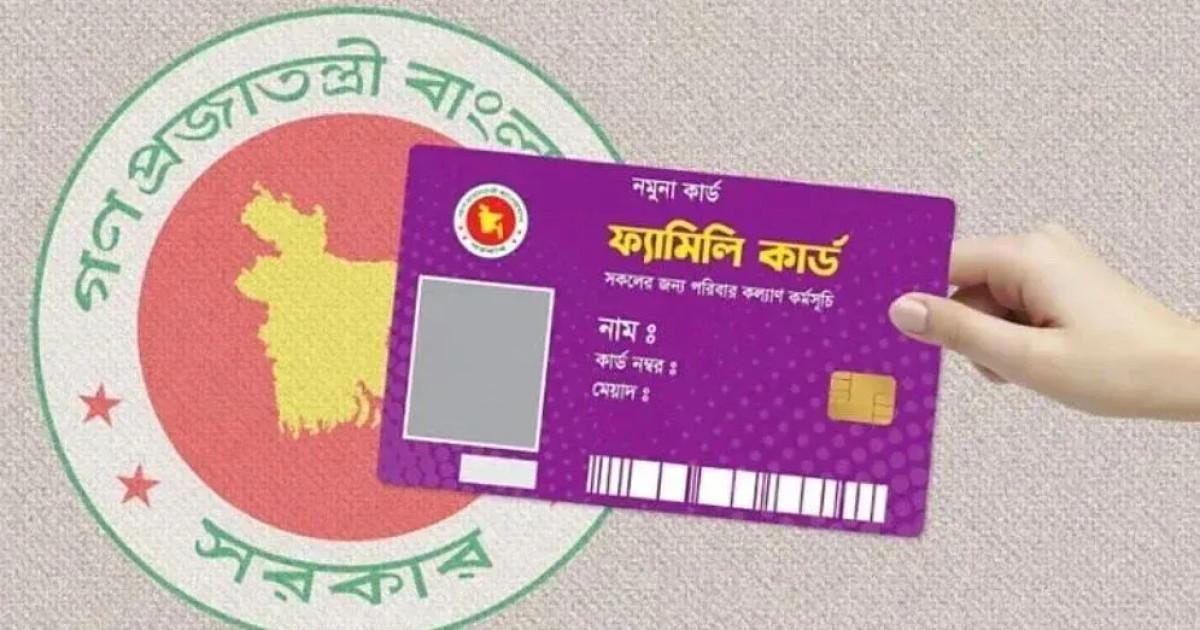 https://prothomdorpan.com/admin/fav-icon-logo/image/1761146741.250..125.jpg