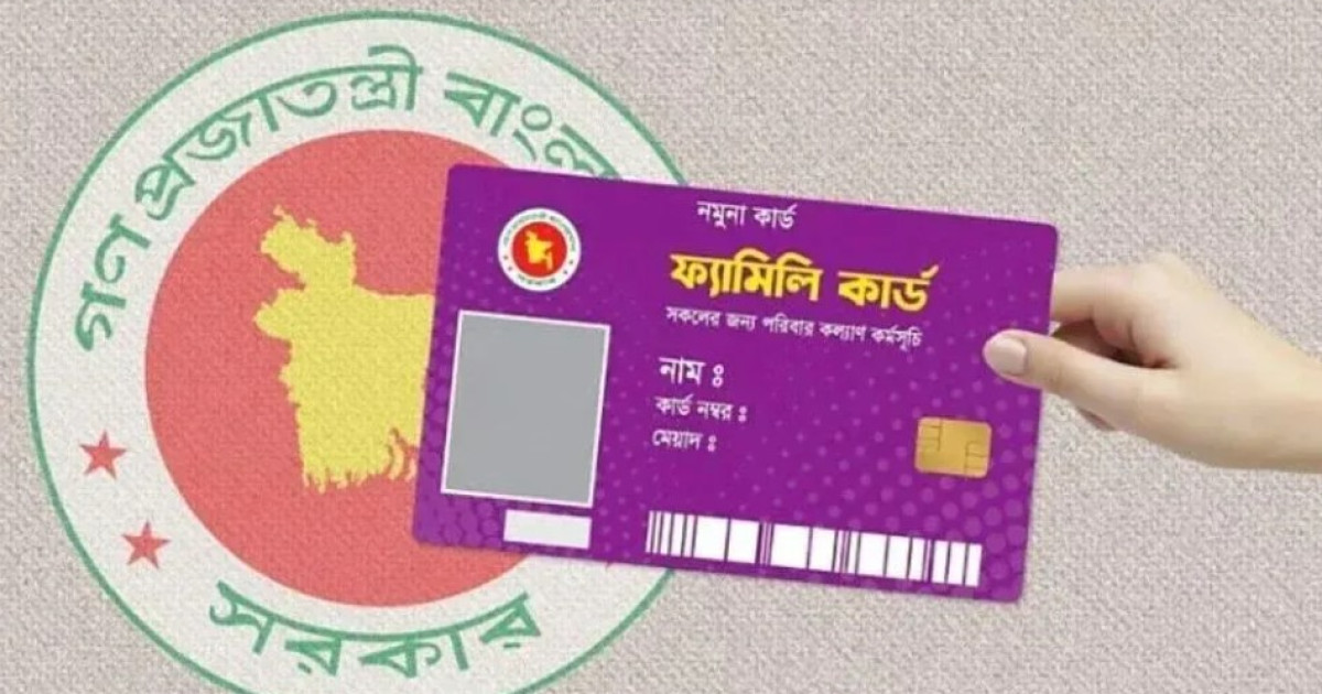 https://prothomdorpan.com/admin/fav-icon-logo/image/1761146741.250..125.jpg