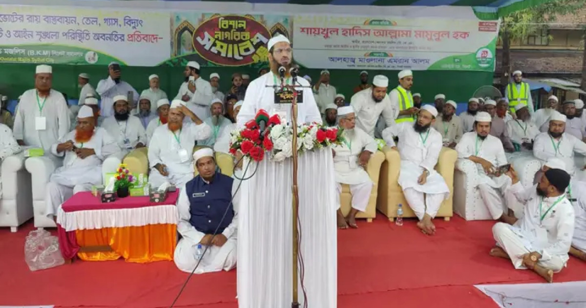 https://prothomdorpan.com/admin/fav-icon-logo/image/1761146741.250..125.jpg