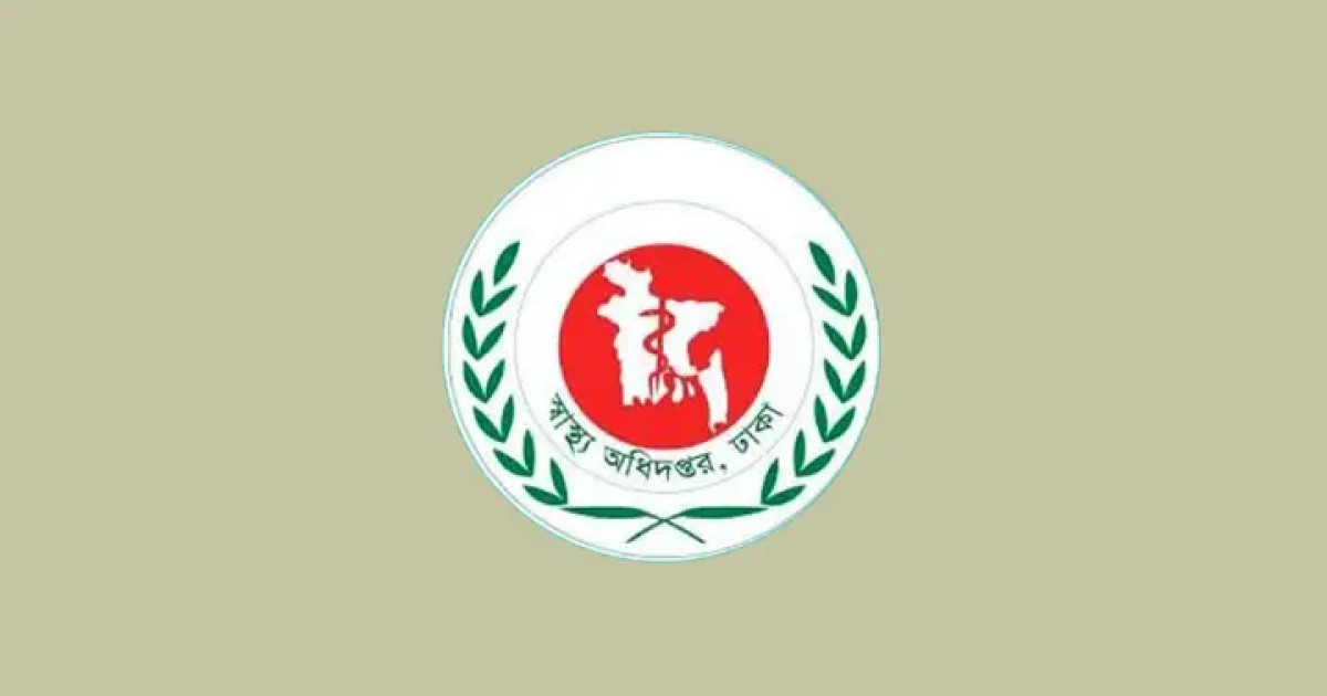 https://prothomdorpan.com/admin/fav-icon-logo/image/1761146741.250..125.jpg