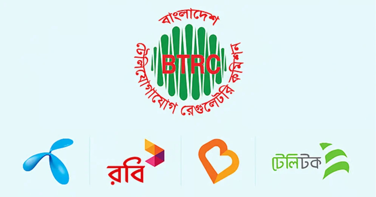 https://prothomdorpan.com/admin/fav-icon-logo/image/1761146741.250..125.jpg