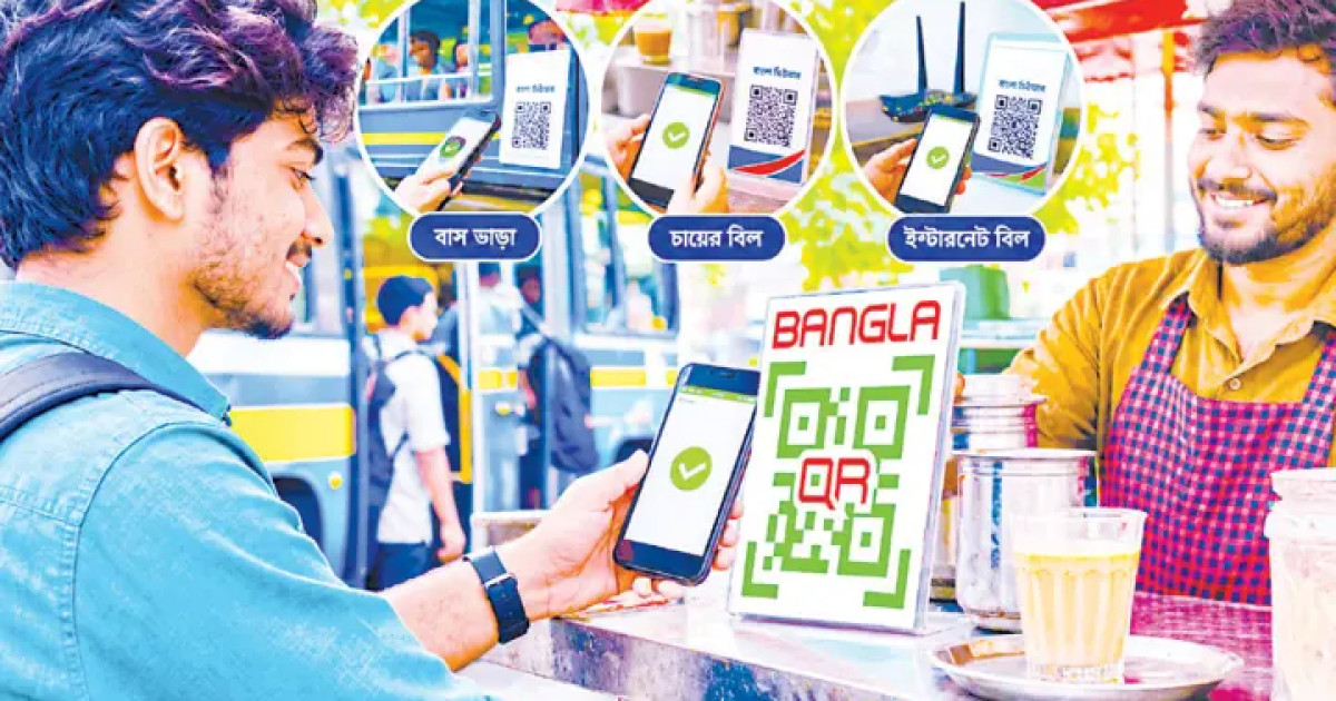 https://prothomdorpan.com/admin/fav-icon-logo/image/1761146741.250..125.jpg