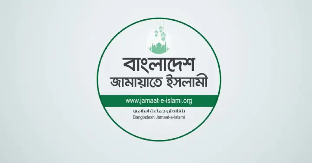 https://prothomdorpan.com/admin/fav-icon-logo/image/1761146741.250..125.jpg