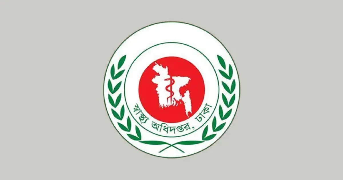 https://prothomdorpan.com/admin/fav-icon-logo/image/1761146741.250..125.jpg