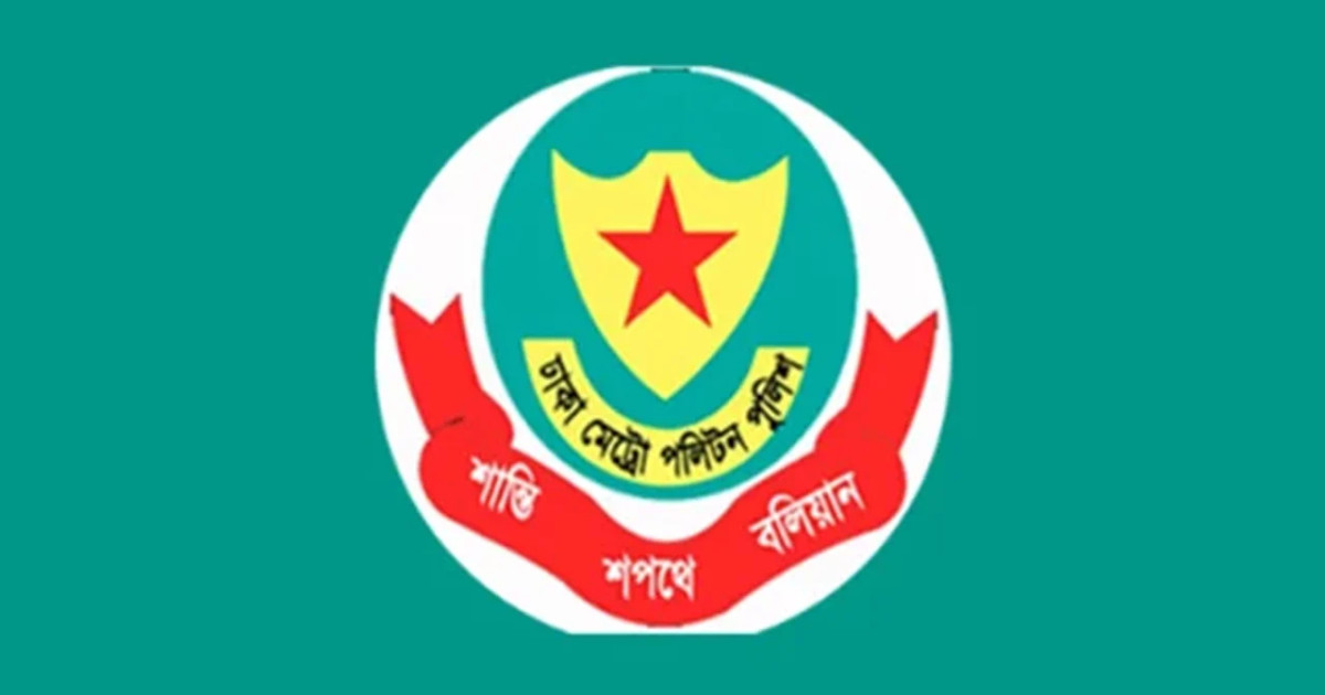 https://prothomdorpan.com/admin/fav-icon-logo/image/1761146741.250..125.jpg