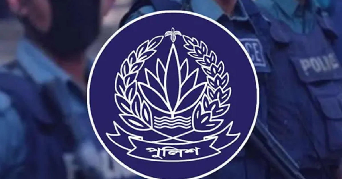 https://prothomdorpan.com/admin/fav-icon-logo/image/1761146741.250..125.jpg